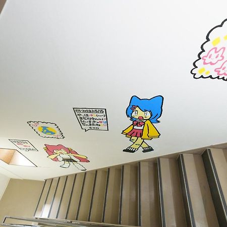 自由自在osu 501 Apartment Nagoya Exterior photo