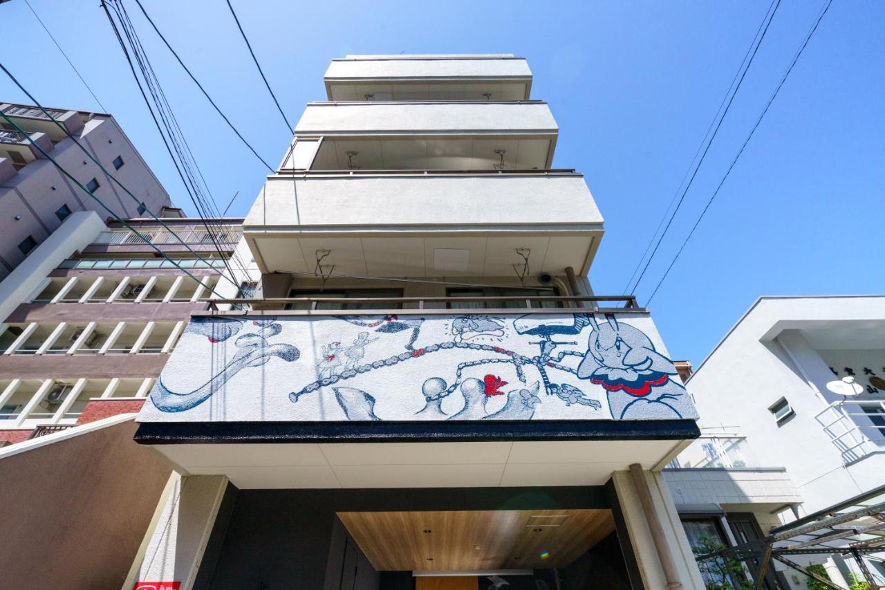 自由自在osu 501 Apartment Nagoya Exterior photo